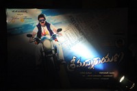 Srimannarayana Audio Launch Photos
